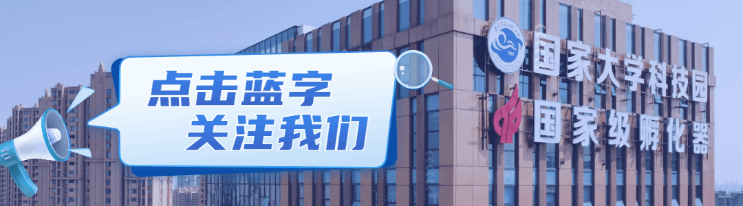 简约风微信动态引导关注 (1).gif 简约风微信动态引导关注 (1).gif