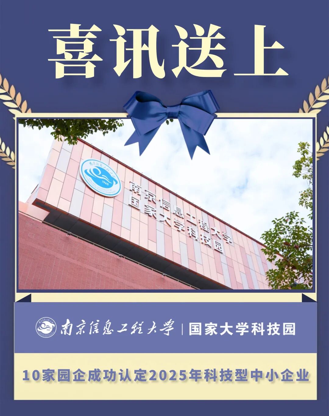 图怪兽_寒假班招生宣传营销长图海报_副本.jpg 图怪兽_寒假班招生宣传营销长图海报_副本.jpg